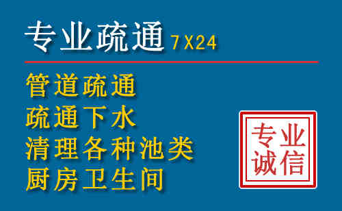 兴业搬家公司提示：夏季高温季节长途搬家的6大常识