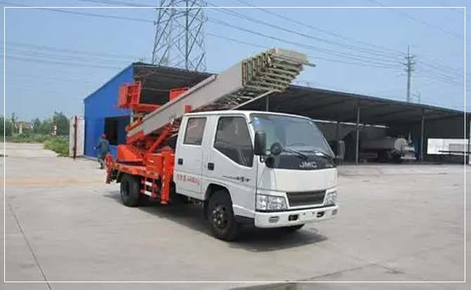 兴业搬家 兴业搬家
